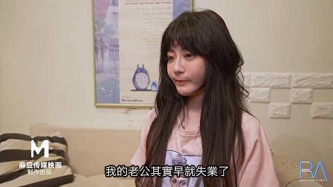 巨乳嫩妻在老公的面前无奈下海