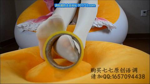 七七ASMR语调QGYYJH（158）人-qi被-男-人-抓-住-把-柄-一-