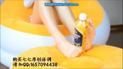 七七ASMR语调QGYY（96）地-狱-二-