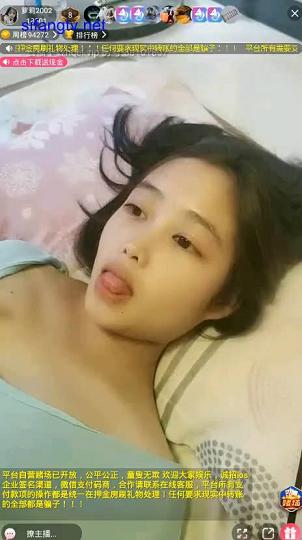 从萝莉，到孕期，到生完变回萝莉。给大佬们发福利了萝莉20025-29_new_new