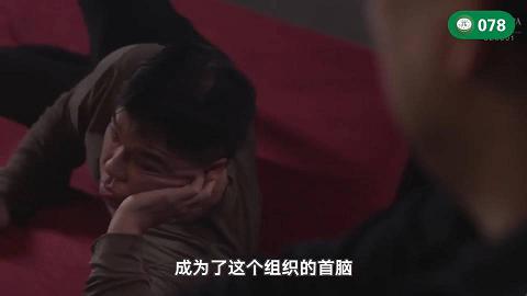 水果派解说078昔日霸榜新人惊天巨变！蚊香社献上年度最香的企划最具诚意的作品！