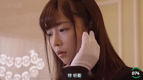 水果派解说074纱仓不是真的菜！她竟然在婚礼上让新郎内射她！！