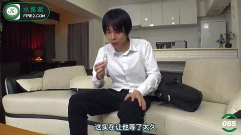 水果派解说065美女上门推销，却被屌丝试药，黑丝浓度极高！