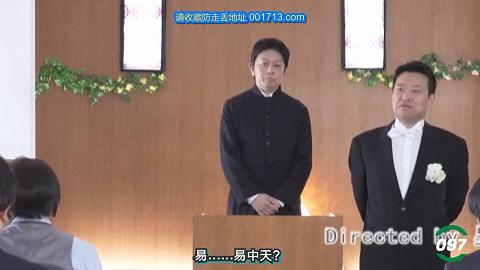 水果派解说097爱她就要做出来～纯爱向AV！