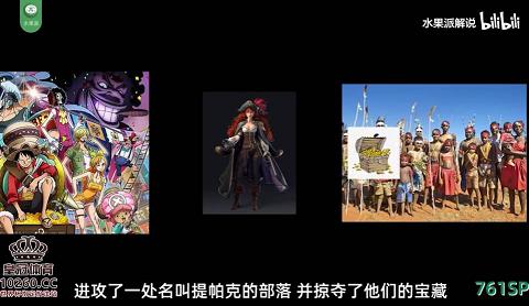 水果派解说1049-史诗级神作推荐！手机也能玩的黄油！