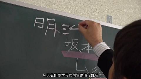 水果派解说125小恶魔制服美少女让你无法发声的性爱