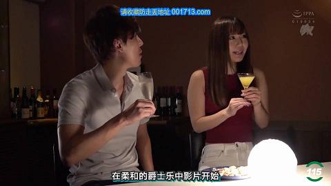 水果派解说115父爱如山！大胸女友成了后妈