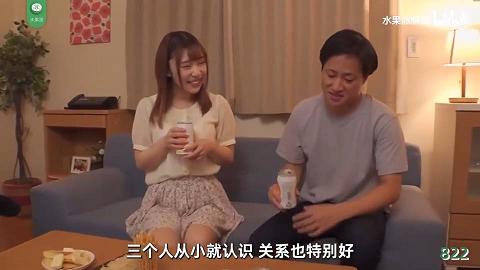 水果派解说1123-我姐姐是我弟弟的性奴