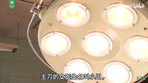 水果派解说619销魂蚀骨的痴女医生