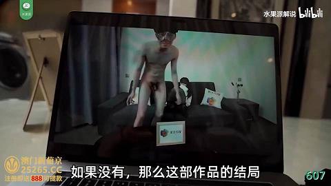 水果派解说607黄毛小哥大战巨乳人妻