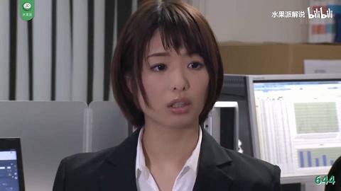 水果派解说645强奸案受害人的救赎之路