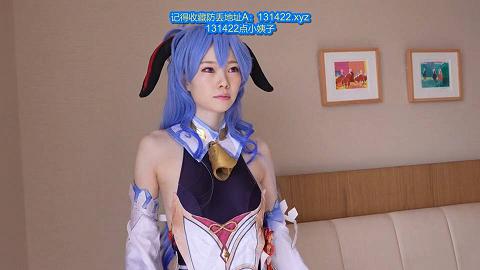 cosplay系列COSH-080_01
