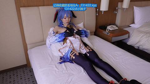 cosplay系列COSH-080_02