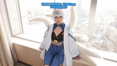 cosplay系列COSH-081_01