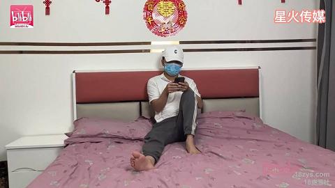 强上性奴小姨蜜穴调教骚姐夫鸡巴卡在小穴里拔不出来只好抽插射精姐夫好爽我要你干我