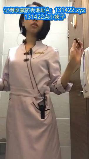 台湾情侣泄密饭店美女经理被调教上班时间B里塞跳蛋还要拿出来尝一尝2