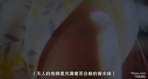 我在你床下.Under.Your.Bed.2019.BD1080P.日语中字