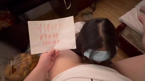 原创自拍达人字条认证，麻烦管理审核