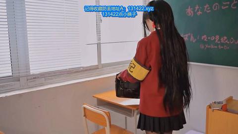 风纪委员大凤小剧场