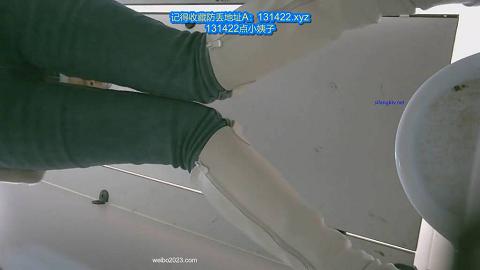 学生公寓附近女厕全景偷拍20230305093711_00001121.mov