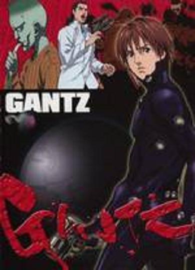 杀戮都市GANTZ