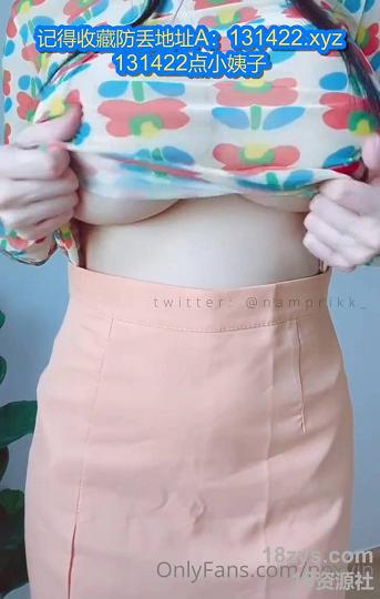 九头身极品巨乳网红反差女神Npxvip私拍完结，顶级骚货专用精盆细腰丰乳肥臀，男人泄欲神器491