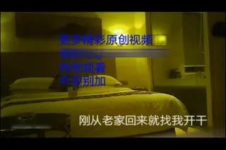 佛爷最新几天没扞就B痒的离婚气质少妇第三部刚从老屋回来就酒店约炮先来个鲜花浴往颓废完全版上部