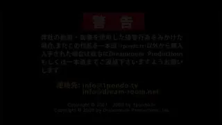 Sujitogumi俱乐部会员No 五