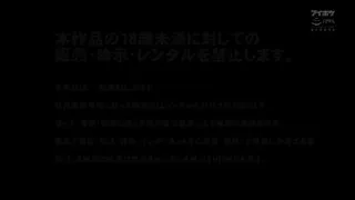 人世初度黒人解禁   老公的伴侣