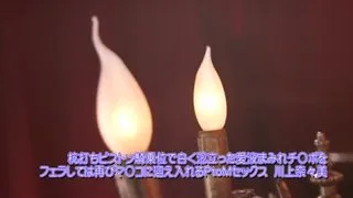 屋人沒大年夜人連肏三天實況电影 麻里梨夏 富田優衣