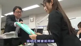 洗腦 潛进搜索官 星奈愛