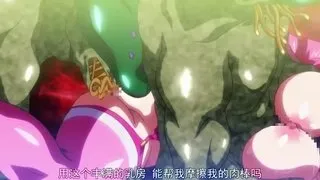 净化魔兽年轻美女Utea soul 二 魅月之镜m