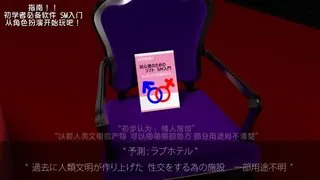 夜桜字幕组  一八0三二八  ぽんぷりん ヒトノマネカタ BIG五 GB