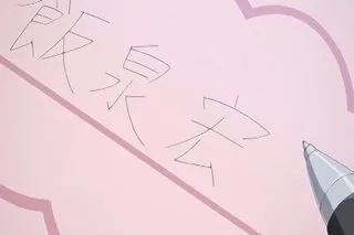 日语简字有修  てにおはっ ～女の子だってホントはえっちだよ？～ 上巻 パワハラ