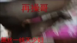 一线天美泬他人老婆精要我往她屋她