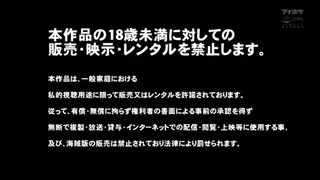 一個月避免自蔚 性慾限制崩潰  讓她按捺不住時會加倍敏感 此時一口氣插进  岬奈奈美