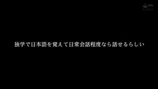 美國西岸亞洲辣妹遠道而來  莫妮卡