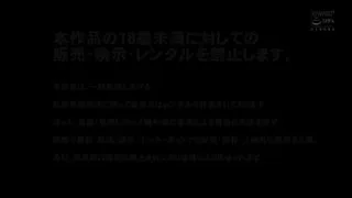 大年夜型新人  靦腆笑脸超天使的朝陽空 歲 kawaii專屬出道