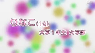 第ㄧ集 ザ・マジックミラー 顔出し 女子大年夜生限制 素人娘が初めての固定バイ