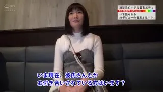 数量限制 「この見た目でヤリマンビッチってドン引きですか？