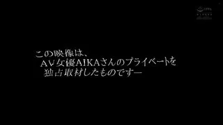 有錢資產屋老頭能參加的飞腾此时不断止扭腰騎乘位追擊內se亂交派對 AIKA