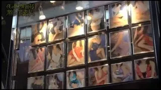 超絶佳丽のタクシードライバー   夜の新宿で見