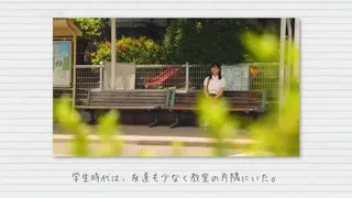 想在嫁給老實人之前玩一次高難度的性愛… 六p·狠恶抽插·火爆性愛 高牟禮