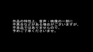 素人カップルの生々しい特濃セックス