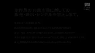 大年夜露屁眼誘發驚人se精的超有氣勢巨臀油壓按摩 佐佐波綾