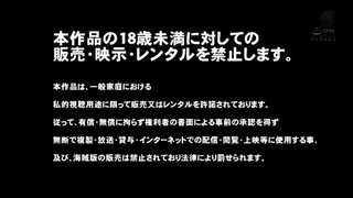 老公不知情 ～他人老婆精奥秘性欲～ 並木塔子