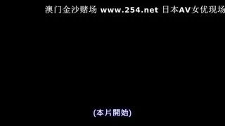 連續內se窈窕肉體到噴汁痙攣 宮下華奈