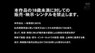 鬼鬼祟祟的做愛 巨臀晃動的好誘人 星野娜美