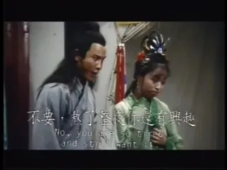 ying荡墨客众美男