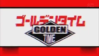 GDHH-一0一転校した黉舍は『ウルトラクー第0一集